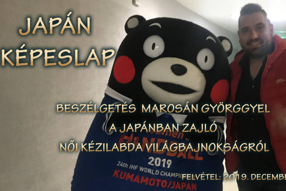 Marosn Gyrgy: napraksznek kell lennem a modern kzilabdbl!
